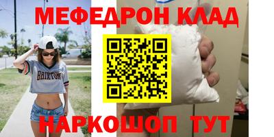 кокс Владимир