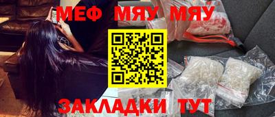 2c-b Владикавказ
