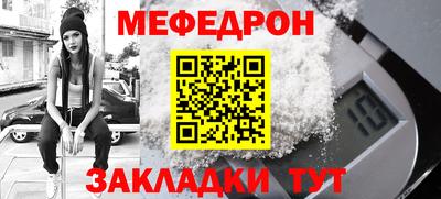 PSILOCYBIN Владивосток