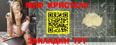 2c-b Владикавказ