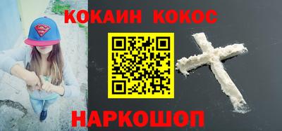 2c-b Владикавказ