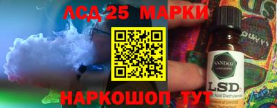 кокс Владимир