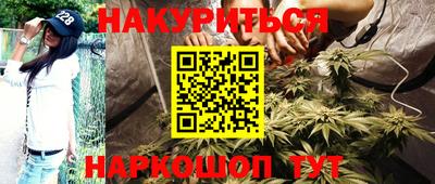кокс Владимир
