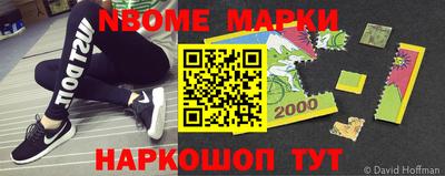 PSILOCYBIN Владивосток