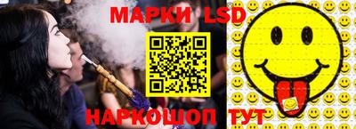 2c-b Владикавказ