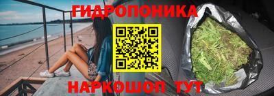 2c-b Владикавказ