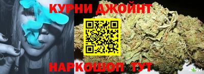 PSILOCYBIN Владивосток