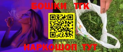 2c-b Владикавказ