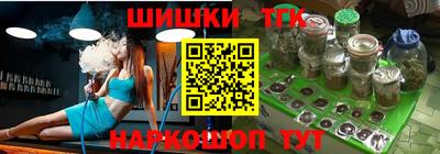 2c-b Владикавказ