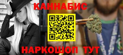 PSILOCYBIN Владивосток