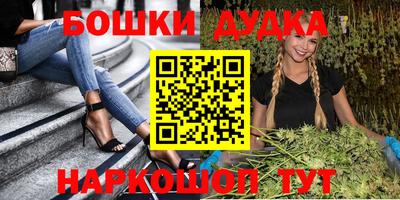 PSILOCYBIN Владивосток