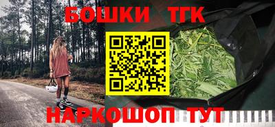 2c-b Владикавказ