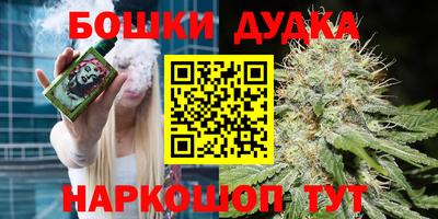 кокс Владимир