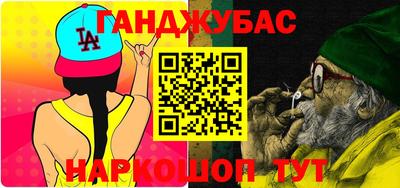 кокс Владимир