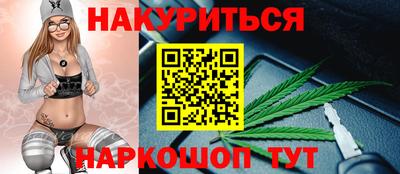 PSILOCYBIN Владивосток