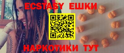 PSILOCYBIN Владивосток