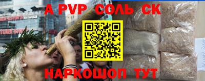 кокс Владимир