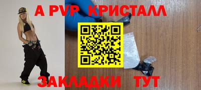 кокс Владимир