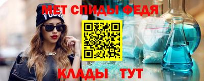 PSILOCYBIN Владивосток