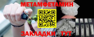 2c-b Владикавказ