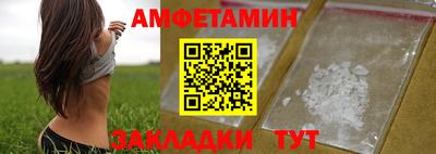 кокс Владимир
