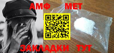 кокс Владимир