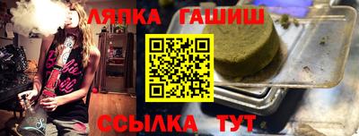 кокс Владимир
