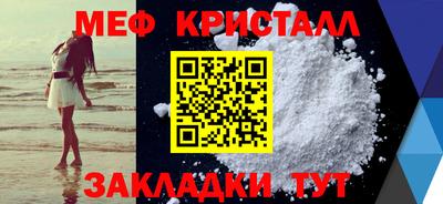 2c-b Владикавказ
