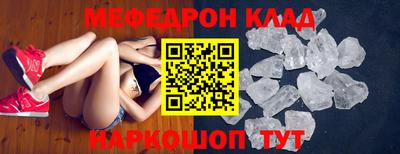 кокс Владимир